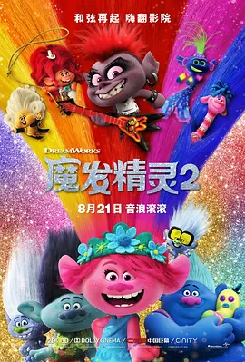 色综合狠狠操