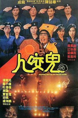 高清av电影在线