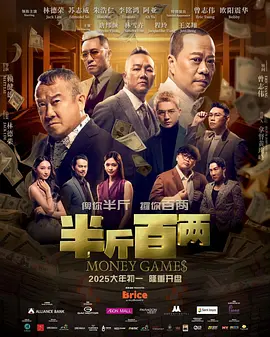 狠狠操伊人