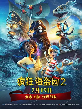 丝袜avhd