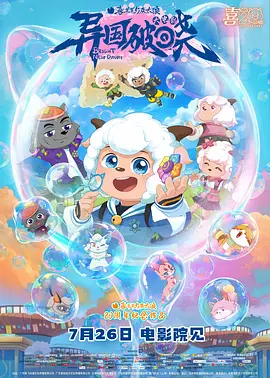中文字幕av高清