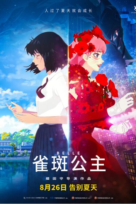 台湾佬中文综合