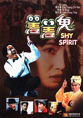 26uuu影院第四色
