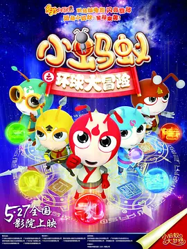 国内精品久久久久丫网址