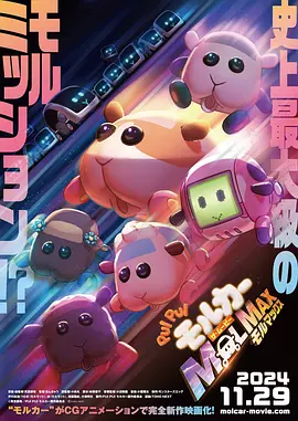 国产99视频精品草莓免视看