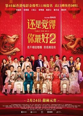 久久精品国产一区