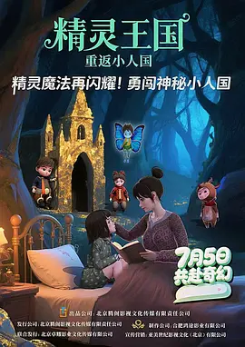 暖暖视频免费高清日本bd