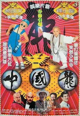 性视频