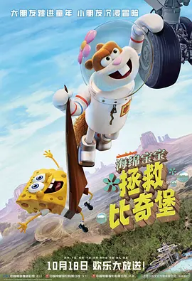 国产大尺度吃奶无遮无挡网
