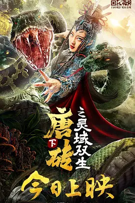 公交车被多人伦小说