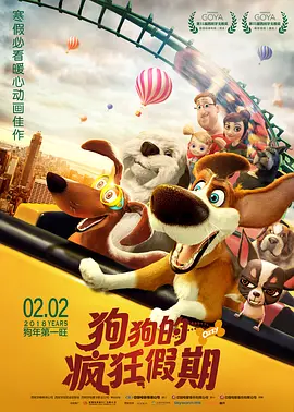 香蕉视频网站入口