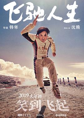 久草亚洲视频