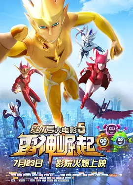 国精产品一二二区视频