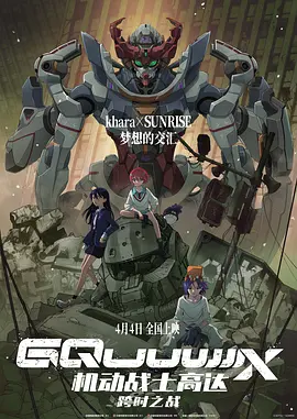 医院外的K