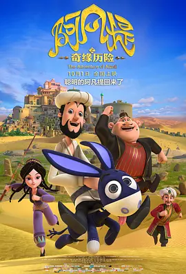 捆绑tk vk