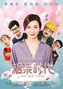 亚洲深夜福利