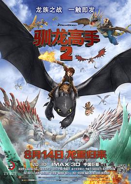 另类综合视频