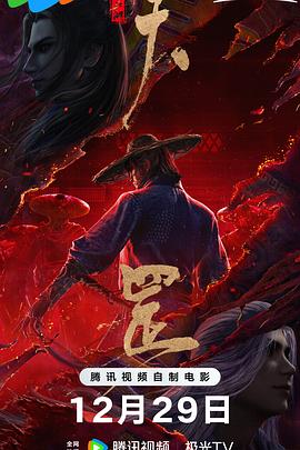 模特惊险的经历