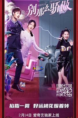 公园里的旅社