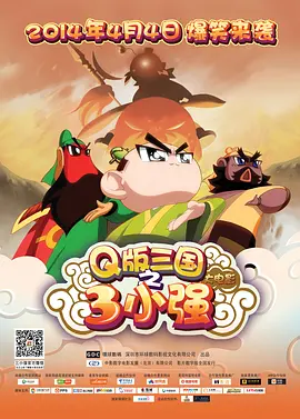 欧美日韩国产成人综合在线影院