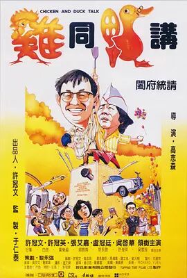 狠狠激情