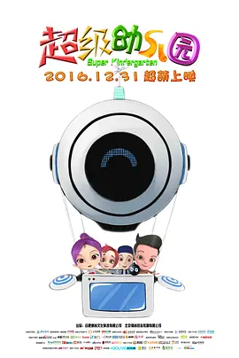 日韩精品午夜视频一区二区三区