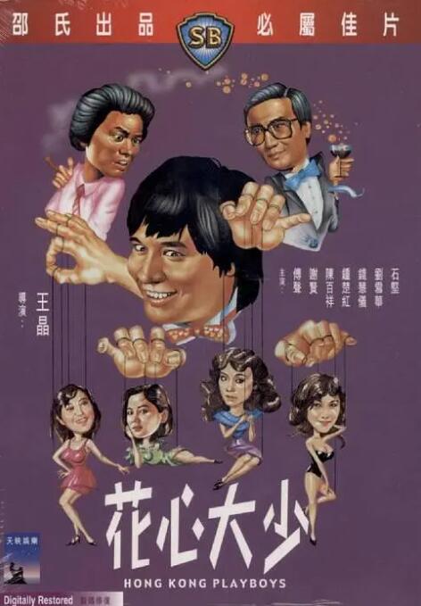 国产精品福利无圣光一区二区