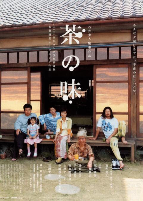福利嫂导航