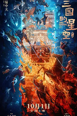 五月婷婷在线视频