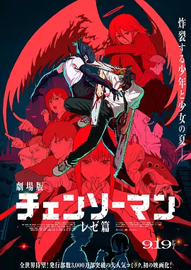 亚洲综合17p