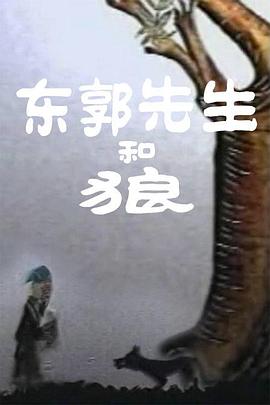 国产精品国内免费一区二区三区