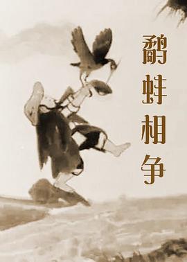 青青草国产免费一区二区