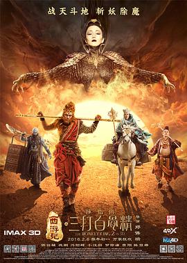 亚洲最色网