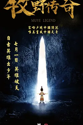 涩涩撸