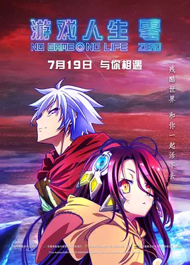 雪柔被老乞丐猛烈进出