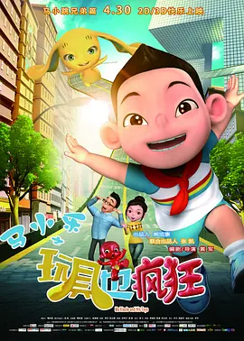 欧美亚洲三区