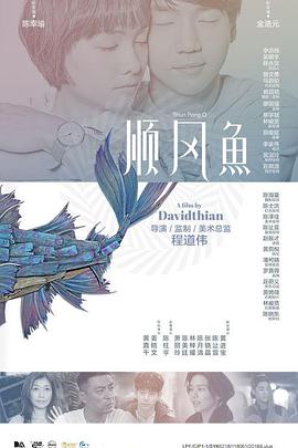 精品国产日韩亚洲一区二区
