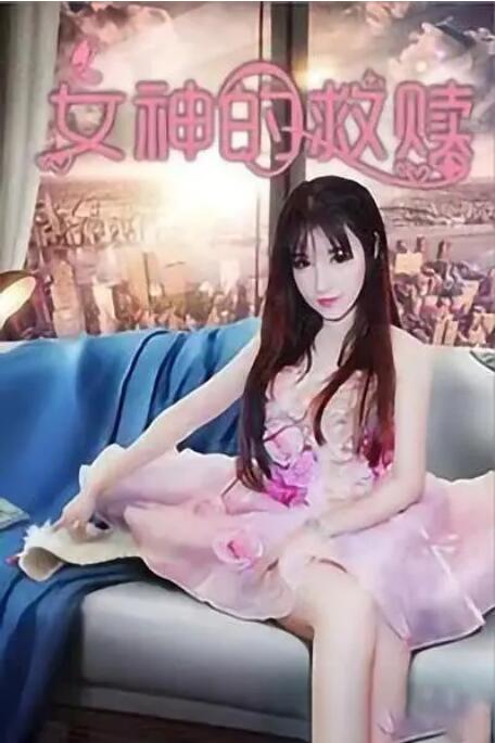 男男毛片