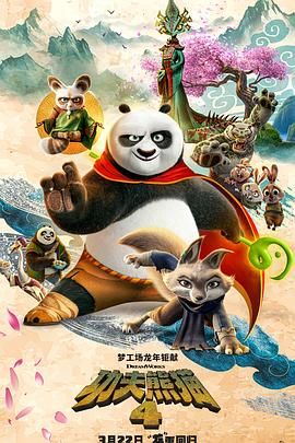 国产精品成人免费视频电影