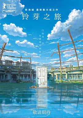 浴室激情2