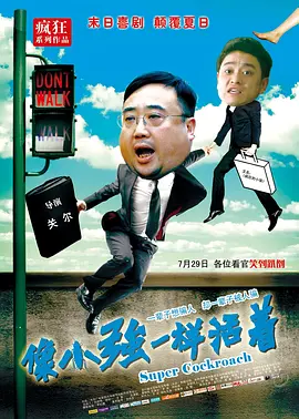 中文字幕制服丝袜