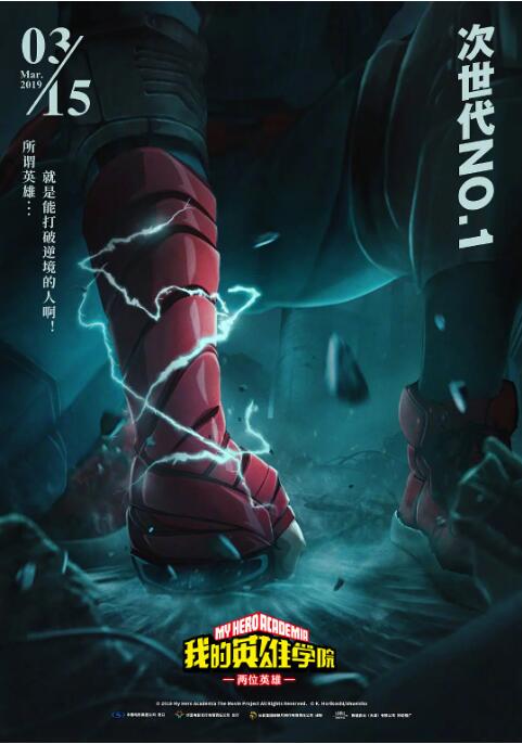 狠狠综合久久综合网站