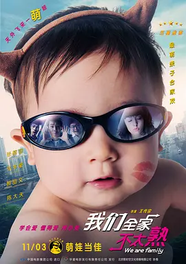 亚洲国产欧美日韩