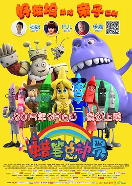 国产午夜电影在线观看