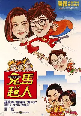 日韩深夜福利视频