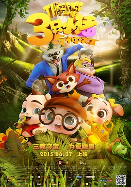 www.污污
