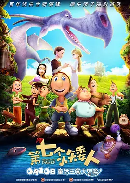 伦理片在线免费观看