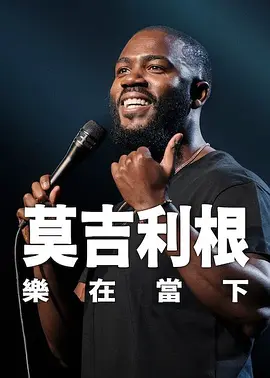 免费国产精品视频