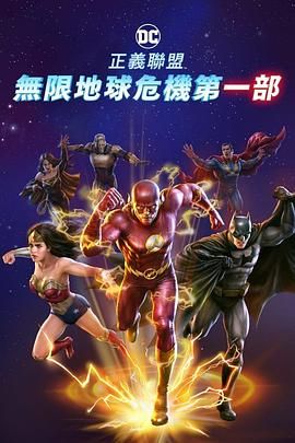 国产原创精品