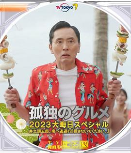 亚洲成人tv网